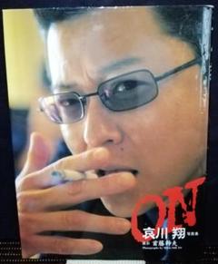 2025年最新】哀川翔 写真集の人気アイテム - メルカリ
