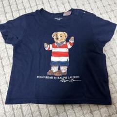 2025年最新】ポロベアー tシャツの人気アイテム - メルカリ