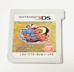 ニンテンドー3DS ワンピース アンリミテッドワールドR