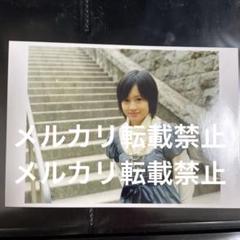 ❁⃘即購入⭕️ 生写真 前田敦子 AKB48 過去レア ❁⃘即購入⭕️ 生写真 前田敦子 AKB48 過去レア - メルカリ