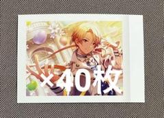 プロセカ 5B ぱしゃこれ ノーマル 天馬 司