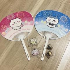 くら寿司 ちいかわ うちわ マグネット フィギュア セット