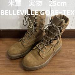 2025年最新】Belleville ミリタリーブーツの人気アイテム - メルカリ