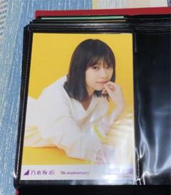 2025年最新】西野七瀬 生写真 7thの人気アイテム - メルカリ