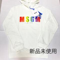 MSGM スウェットパーカー リブラインロゴ 裾 袖口 - メルカリ