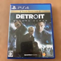 PS4 BEST版 DETROIT:BECOME HUMAN