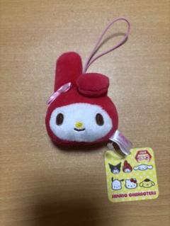 マイメロディ ぬいぐるみストラップ 赤