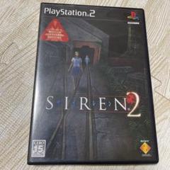 SIREN2