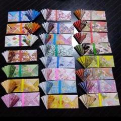 《ハンドメイド》千代紙で作った扇箸入れ23点（右利き20左利き3）
