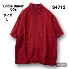 【即購入OK】00s Eddie Bauer リネン半袖シャツ サイズL レッド