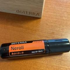 doTERRA ガーデニア ネロリ ロールオン 10mL 2本セット ドテラ【doTERRA】ネロリロールオン neroli