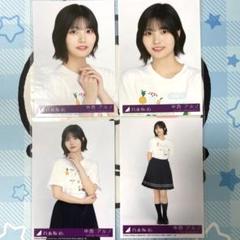 乃木坂46 中西アルノ 生写真 乃木コレ 踏んでしまった SR コンプ 生写真(乃木坂46)/アイドル/乃木坂46 中西アルノ/バストアップ