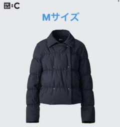 2025年最新】ユニクロc ダウンショートジャケットの人気アイテム