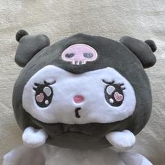 サンリオ　クロミ　もちもちころころ