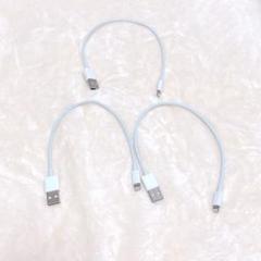 iPhone充電ケーブル 3本付き 長さ0.3メートル