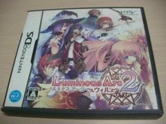 DS ルミナス　アーク2　ウィル