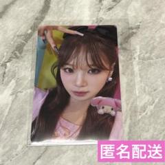 lesserafim マイメロクロミ盤 トレカ チェウォン 2枚セット LE SSERAFIM チェウォン マイメロディ & クロミ盤 2枚セット