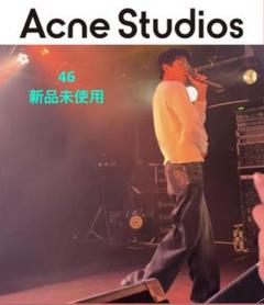 2025年最新】acne studios 2023 46の人気アイテム - メルカリ