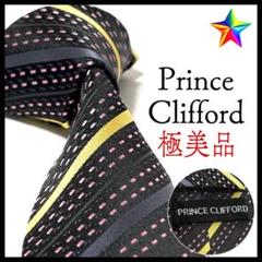 極美品✨Prince Clifford ネクタイ ストライプ お洒落