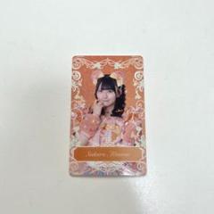 2025年最新】いぎなり東北産 桜ひなのの人気アイテム - メルカリ