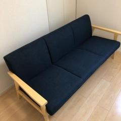 Marr マール ソファ 3人掛け 北欧木肘ソファ