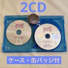 Live DVD & Blu-ray「深海」発売決定！(12/17更新) | SEKAI NO
