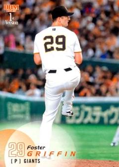 BBM 2025 1st 読売ジャイアンツ 浦田俊輔 RC 銀箔サイン - メルカリ