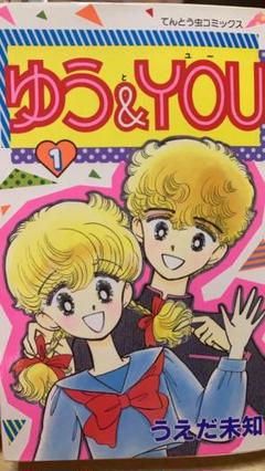 2025年最新】うえだ_未知の人気アイテム - メルカリ