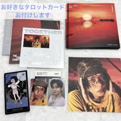 ヨンジュン The Star Chapter: TOGETHER