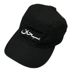 23FW SUPREMEシュプリーム　Arabic Label Camp Cap
