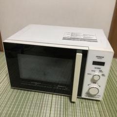 2025年最新】オーブンレンジ 日立 2017の人気アイテム - メルカリ