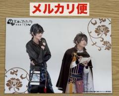小坂涼太郎 ソロ チェキ 小坂 涼太郎チェキ㉘ | K-BOOKS K-POP館 アイドル館 動画館