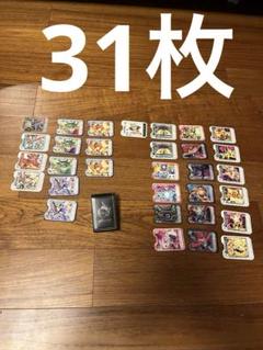 【おまけ有】流星のロックマン 2 ウェーブコマンド　カード　まとめ売り　31枚