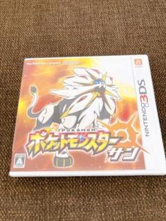 マンムー ポケモン サンムーン メルカリ