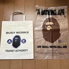 A BATHING APE ショッパー 2025年最新】A BATHING APE ショップ袋・ショッパーの人気