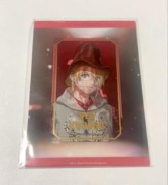 うたプリ ビジュカ 翔