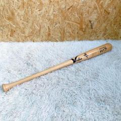 Victus 33 maple H17 硬式　木製バット ビクタス