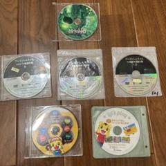 THE KEBABSレアCD・DVDグッズセット THE KEBABSレアCD・DVDグッズセット ミュージシャン