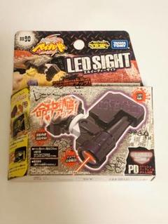 メタルファイトベイブレード ランチャー、 LED SIGHT - メルカリ