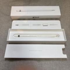 【中古】Apple Pencil ホワイト 充電アダプタ付き