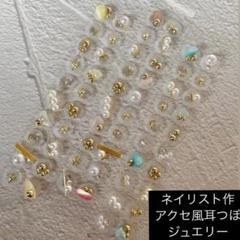 2025年最新】イヤリング まとめ売り シルバーの人気アイテム