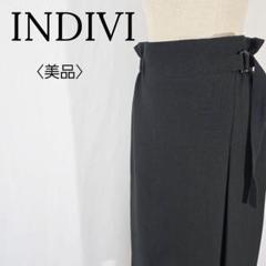 【美品】インディヴィ　ラップ風タイトスカート ミディスカート　部分ゴムウエスト
