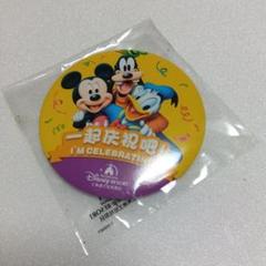 ディズニー缶バッジ&シール - メルカリ