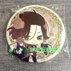 ▷▶︎▷DIABOLIK LOVERS ディアラバ 逆巻ライト 缶バッジ