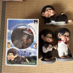 モンチッチ ガーデンクラブ タンバリン