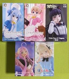 2025年最新】美少女フィギュア まとめ売りの人気アイテム - メルカリ