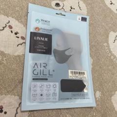 新品未開封 LIVALIE リバリエ 黒いマスク ウレタンマスクのサムネイル