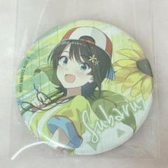 ホロライブ 大空スバル ほろーかる ほろ〜かる 缶バッジ セット ホロライブ 大空スバル ほろ〜かる 缶バッジ