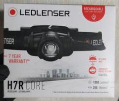 ②新品 未使用 LEDLENSER H7R CORE レッドレンザー Ledlenser H7R Core ｜ヘッドライト｜レッドレンザー公式通販