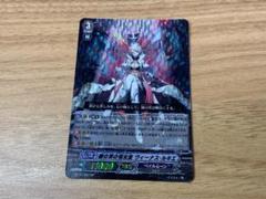 2025年最新】ルキエ spの人気アイテム - メルカリ